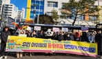 thumbnail 148*82