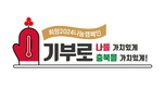 thumbnail 148*82