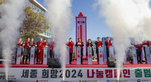 thumbnail 148*82