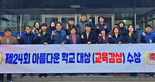 thumbnail 148*82