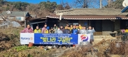 thumbnail 148*82