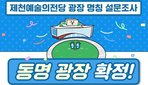 thumbnail 148*82