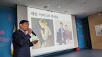 thumbnail 148*82