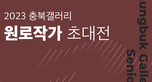 thumbnail 148*82