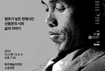 thumbnail 148*82