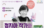 thumbnail 148*82