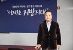 thumbnail 148*82