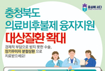 thumbnail 148*82