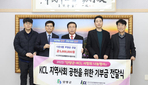 thumbnail 148*82