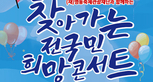 thumbnail 148*82