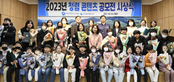 thumbnail 148*82