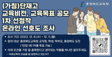 thumbnail 148*82