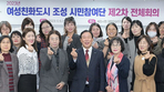thumbnail 148*82