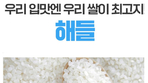 thumbnail 148*82
