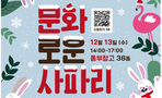 thumbnail 148*82