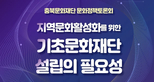 thumbnail 148*82