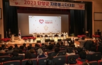 thumbnail 148*82