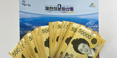 thumbnail 148*82