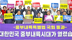 thumbnail 148*82