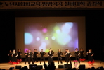 thumbnail 148*82