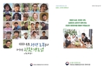 thumbnail 148*82
