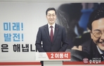 thumbnail 148*82