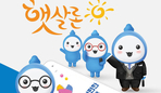 thumbnail 148*82