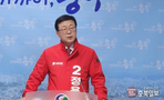 thumbnail 148*82