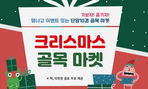 thumbnail 148*82