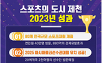 thumbnail 148*82