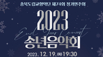 thumbnail 148*82