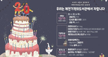 thumbnail 148*82