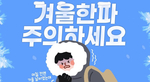 thumbnail 148*82