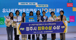 thumbnail 148*82