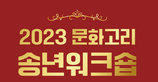thumbnail 148*82