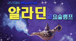thumbnail 148*82