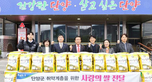 thumbnail 148*82