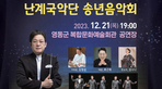 thumbnail 148*82