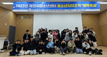 thumbnail 148*82