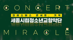 thumbnail 148*82
