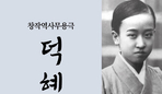 thumbnail 148*82