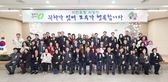 thumbnail 148*82