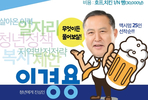 thumbnail 148*82