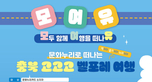 thumbnail 148*82