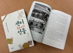 thumbnail 148*82