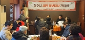 thumbnail 148*82