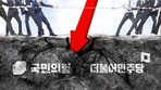 thumbnail 148*82