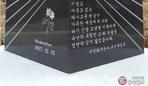 thumbnail 148*82