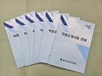 thumbnail 148*82
