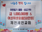 thumbnail 148*82